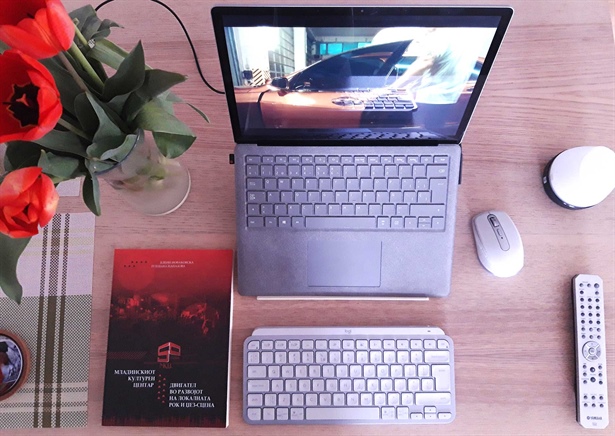 Младинскиот културен центар - двигател во развојот на локалната рок и џез-сцена