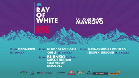 [Маврово] [Фестивал] RAY of WHITE #2