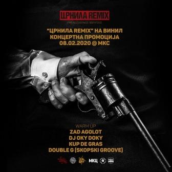 [Скопје][Концерт] Црнила Remix на винил