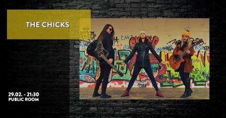 [Скопје][Настап] The Chicks
