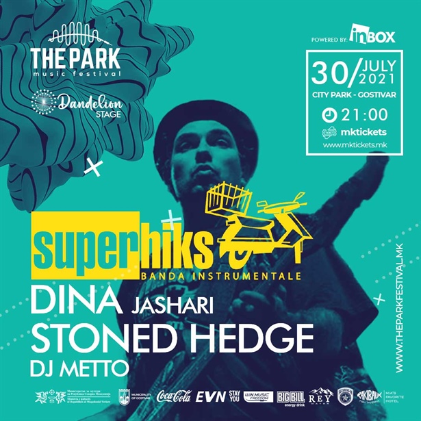 [Гостивар][фестивал] The Park Music Festival