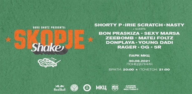 [Скопје][Концерт] Скопје SHAKE во МКЦ Парк